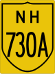 National Highway 730A shield}}