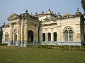 Natore Rajbari à Natore