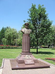 Памятник в Донецке