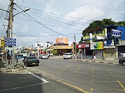 Nugegoda