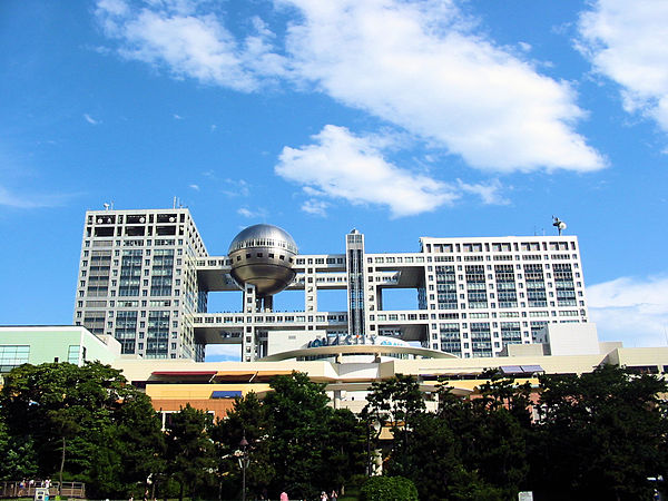 Fuji TV headquarters