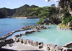 Nanki-Katsuura Onsen