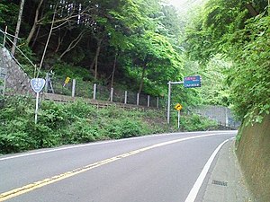 国道20号線大垂水峠