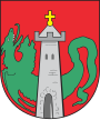 Герб[вд]