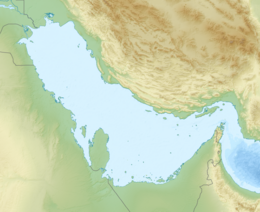 Greek Ship is located in Persian Gulf