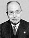 Kijūrō Shidehara