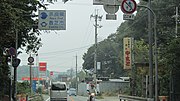 奈良県境 奈良県香芝市田尻