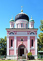 Alexander Nevsky church in Potsdam, the oldest example of Russian Revival architecture