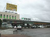 リニューアル工事前の駅舎（2004年7月）