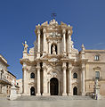 Syracuse, Cathedral