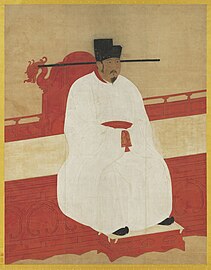 Emperor Yingzong of Song (1032–1067)