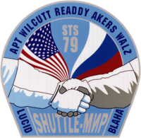 STS-79 (79-й політ шатлів, 16-й політ «Атлантіса»)