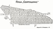 План Святошинських дач із позначенням Петропавлівської вулиці, 1909