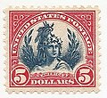 U.S. $5 postage, 1923