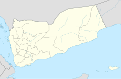 Carte des aéroports du Yémen