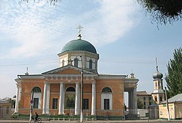 Cathédrale orthodoxe du Saint-Esprit de Kherson[32].