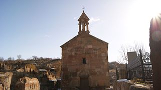 Saint Gregory Church, Parpi, 13th century