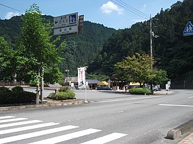 道の駅ひろた