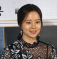 Moon Chae-won