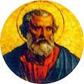 20-St.Fabian 236 - 250