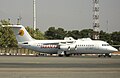 타반 항공의 BAE 146-300 (퇴역)