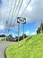 Heading north in Padilla, Corozal