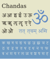 ०५:२१, २८ मार्च् २०२३ समये विद्यमानायाः आवृत्तेः अंगुष्ठनखाकारः