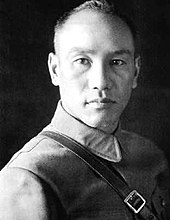 黄埔軍官学校校長時代