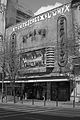 Former Capitol Cinema, Bucharest (2010)