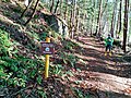 A sign at the park boundary