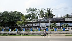 Corporatation Shopping Complex, Sivanandha Colony