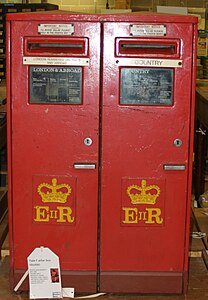 A rare double Type F pillar box by Vandyke Engineering (1968) at the BPMA Store, Debden, Essex.
