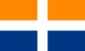 Proposal for the Flag of South Africa, 1927, White Cross Version