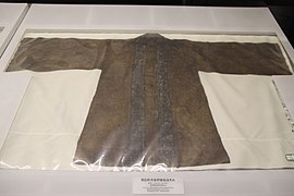 Shan with duijin collar, Song dynasty