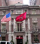 Harvard Club of New York, New York City, 1893-94.