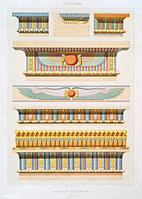 Various examples of Ancient Egyptian corniches, unknown illustrator, 19th century