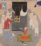 Folio depicting Alexander the Great at the Kaaba