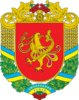 Coat of arms of Liubar Raion