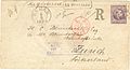 Moquette '15 cent' surcharge on 25 cent 1888 envelope