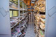 Newspaper unit of Arewa house archive