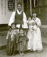 A Korean family in the 1800s