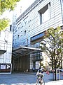 大田区産業プラザ