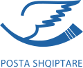 Posta Shqiptare（英語版）