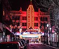 The marquee at night in 2017