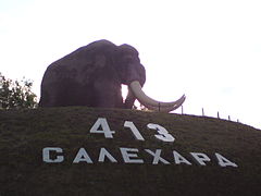 Mammoth monument