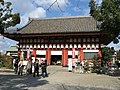 11/27 勝鬘院 愛染堂（天王寺区）