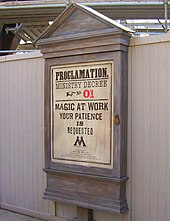 Themed billboards were located around the Wizarding World during the two-year construction period.