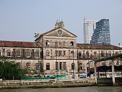 Customs House