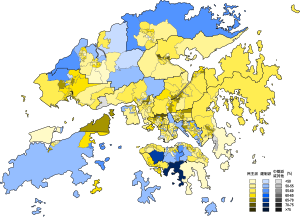 2019年香港區議會選舉各選區陣營得票率地圖，黃色為民主派勝出的選區，藍色為建制派勝出的選區。