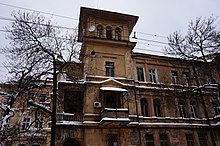 Особняк Переяславцева, Канатна, 18